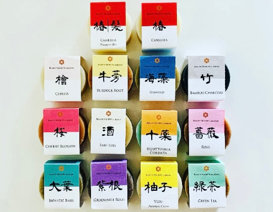 Personalized Gift Set
