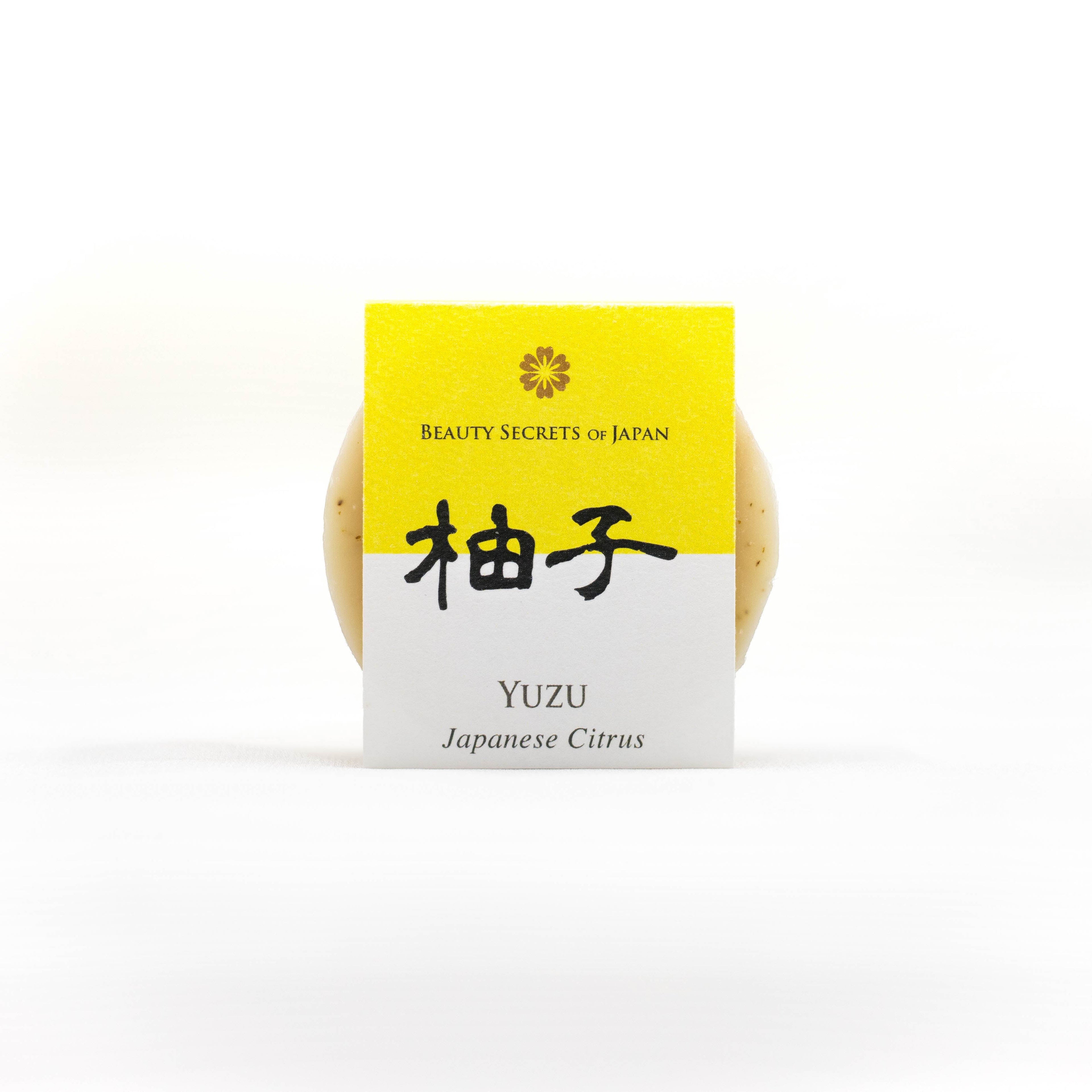 Yuzu Self-Care Gift Set